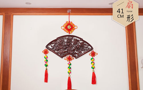 港南中国结挂件实木客厅玄关壁挂装饰品种类大全